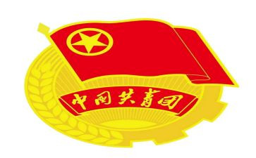 2024年班级团支部工作总结7篇