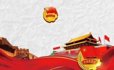 大学生团支部工作总结5篇