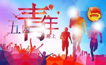 团组织部年工作计划参考5篇