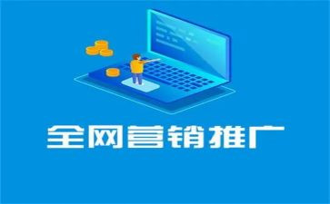 推广普通话宣传周演讲稿6篇