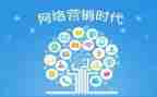 推广普通话活动总结优质8篇