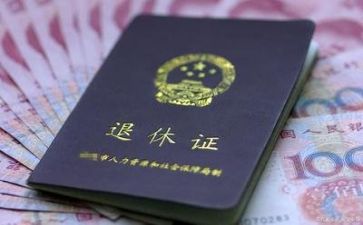退休前的述职报告5篇