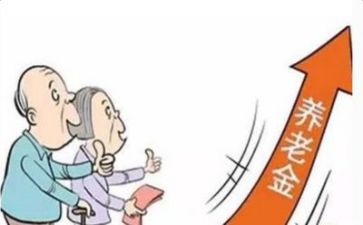 退休个人总结7篇