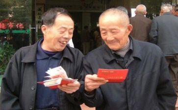 快退休述职报告6篇