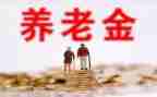 退休干部活动方案6篇