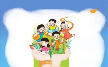 托管班老师月工作总结7篇
