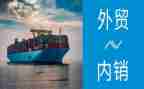 外贸业务员工作总结与计划7篇