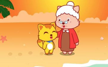 外婆的歌作文600字8篇