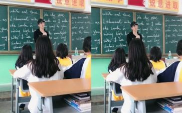 外语课心得体会8篇