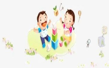 好玩的球教学反思5篇