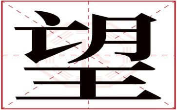在烦恼中仰望幸福演讲稿5篇