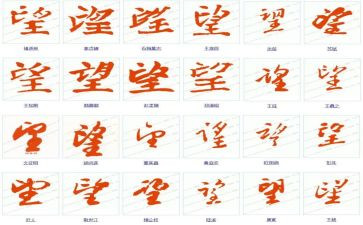我的愿望六年级优秀作文5篇
