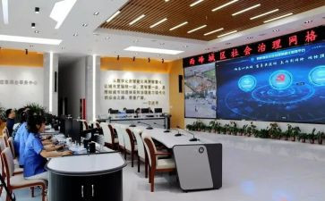 述职报告网格办5篇