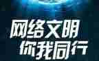 设计网页的心得体会范文7篇