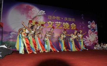 元旦晚会观看心得体会6篇