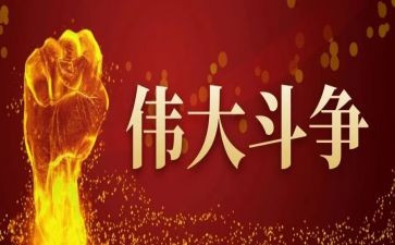 感恩伟大母亲演讲稿6篇
