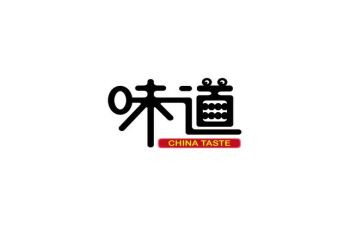 味道为题作文参考5篇