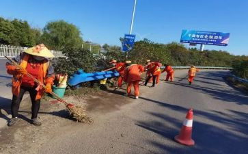 环卫工的个人总结8篇