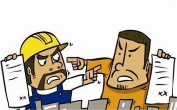 维护报告总结6篇