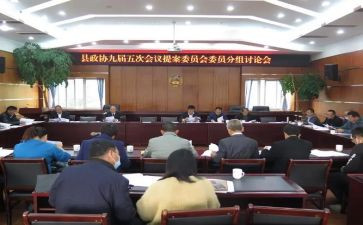 班委会述职报告8篇
