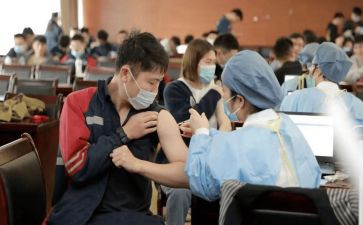 中班卫生教案6篇