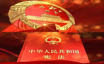 小卫士主要事迹8篇