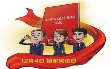 小卫士作文8篇