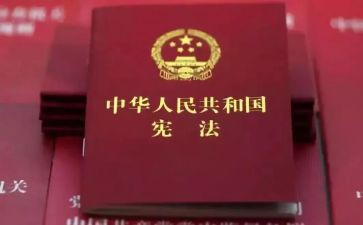 安全卫士演讲稿7篇