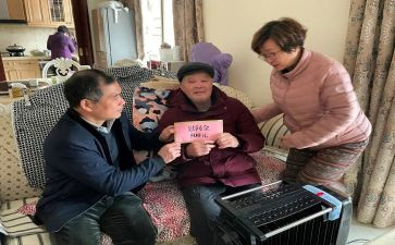 慰问扶工作总结5篇