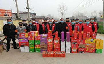 敬老月慰问活动方案精选7篇