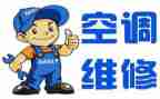 维修组工作计划推荐6篇