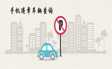 反违章作业心得体会5篇