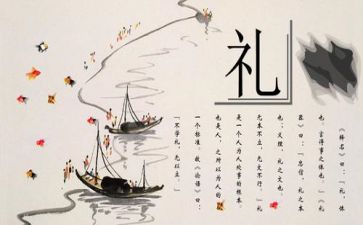 2023文化局工作总结8篇
