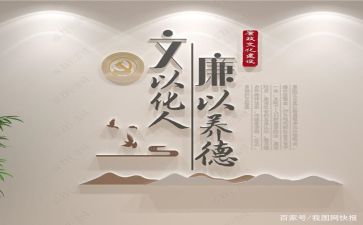 文化类述职报告8篇