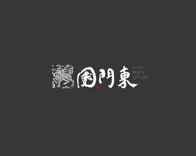 道文化的心得体会模板5篇
