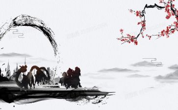 关于齐文化的作文精选6篇