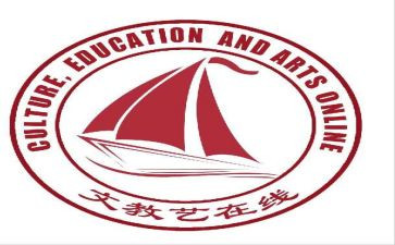 高二语文教学工作总结5篇