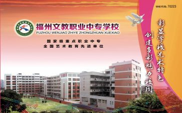 2024年语文教师年度总结7篇