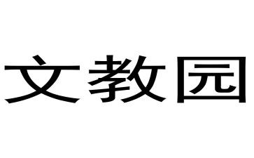 语文教师职称述职报告推荐5篇