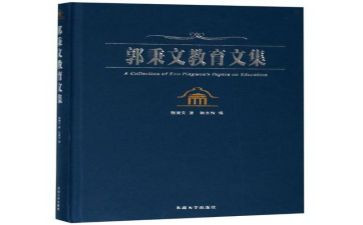 九年级上语文教学总结模板7篇