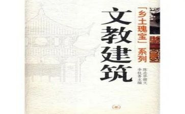 5年级语文教案8篇
