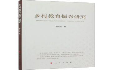语文教师上学期工作总结最新6篇
