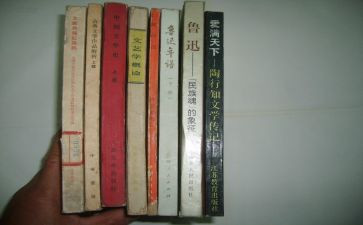 散文教案7篇