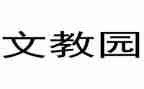 语文教师职称述职报告推荐5篇