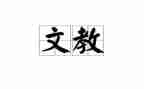 半学期语文教学工作总结7篇