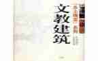 一上语文教材培训心得8篇