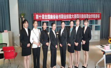 文秘年终工作总结通用7篇