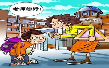文明学生演讲稿参考5篇