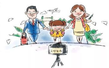 说文明讲礼貌演讲稿8篇
