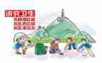 创文明校园班会演讲稿6篇